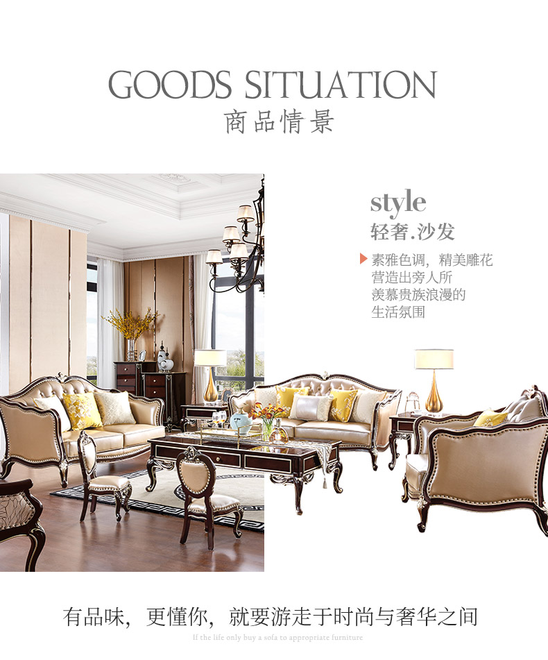 PARKnSHOP-ánh sáng để ghế sofa sang trọng phòng kết hợp sống phong cách châu Âu bằng gỗ chạm khắc sang trọng sofa da nhỏ đồ nội thất phòng khách Y017 - Ghế sô pha sofa giường kéo