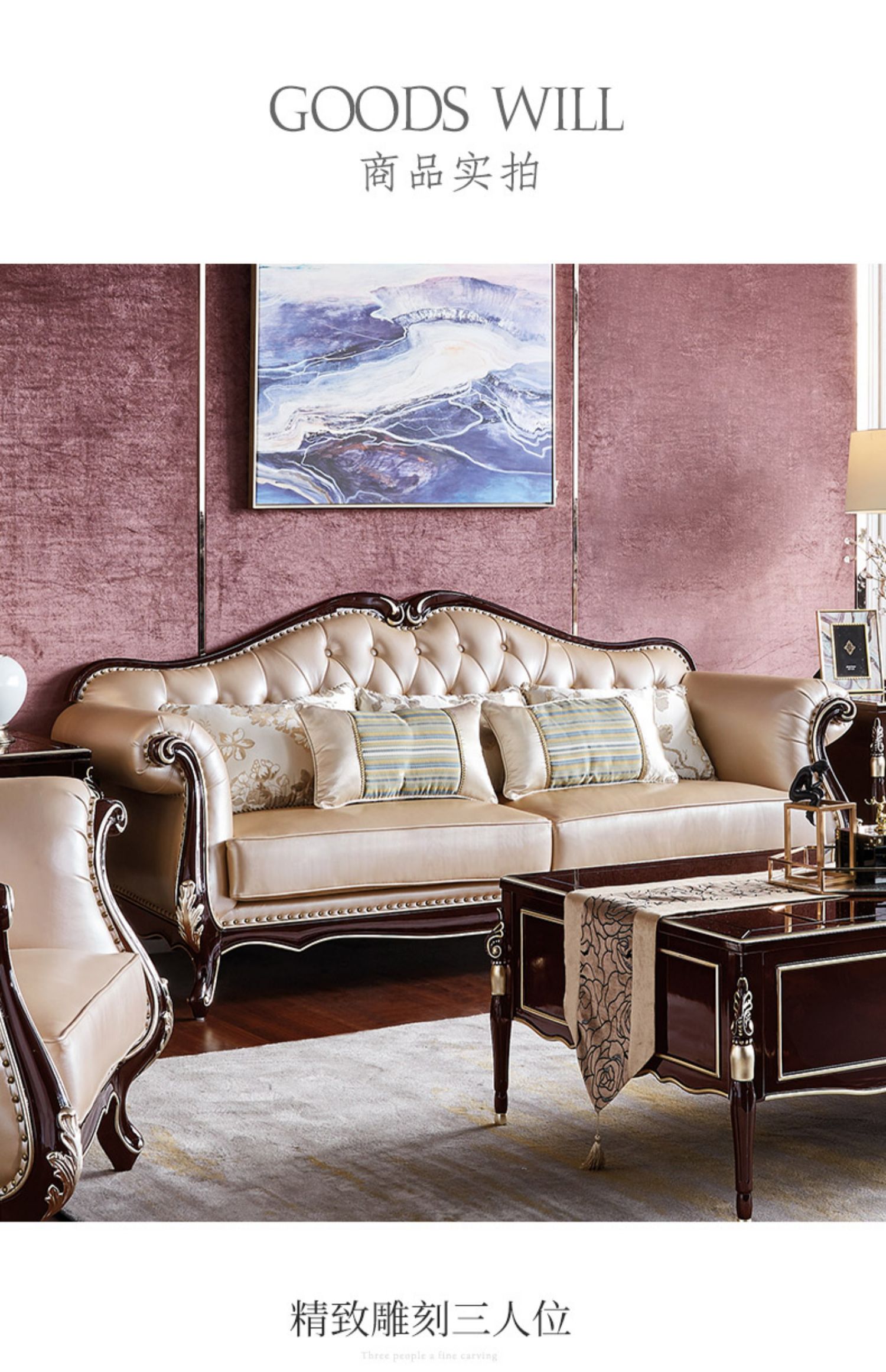 lợi ích PARKnSHOP của biệt thự sang trọng sofa da ánh sáng phòng khách sang trọng phong cách châu Âu kết hợp kích thước lớn của đồ gỗ vững chắc 123 Y030 - Ghế sô pha ghế sofa phòng khách