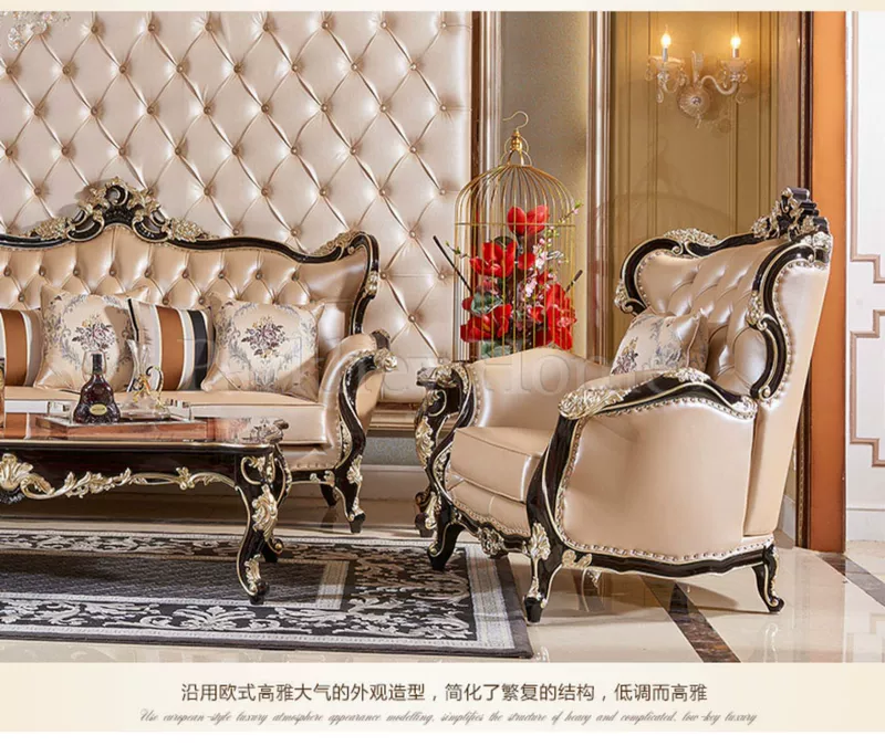 Poly Bai Jia Hui Sofa da châu Âu 123 kết hợp phòng khách sang trọng rắn chạm khắc sofa lớn 80531 - Ghế sô pha