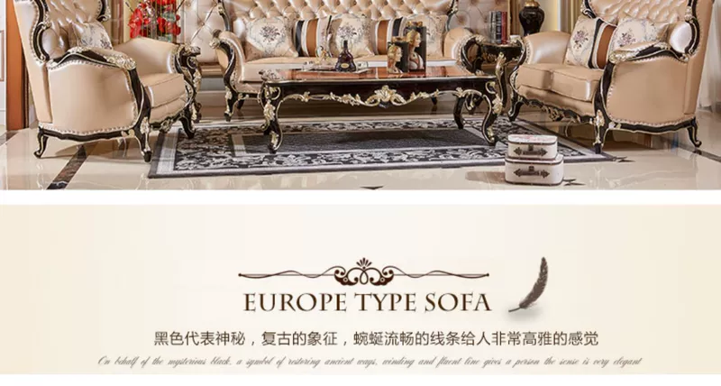Poly Bai Jia Hui Sofa da châu Âu 123 kết hợp phòng khách sang trọng rắn chạm khắc sofa lớn 80531 - Ghế sô pha