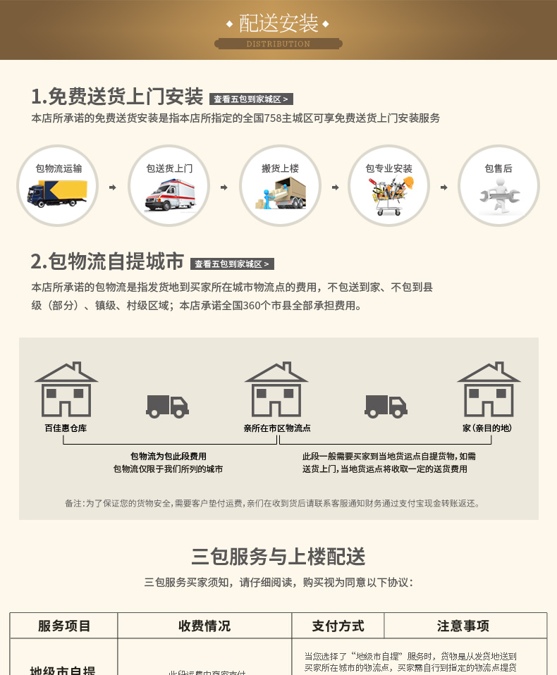 下半截_04.jpg