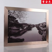 Фиолетовый золотой