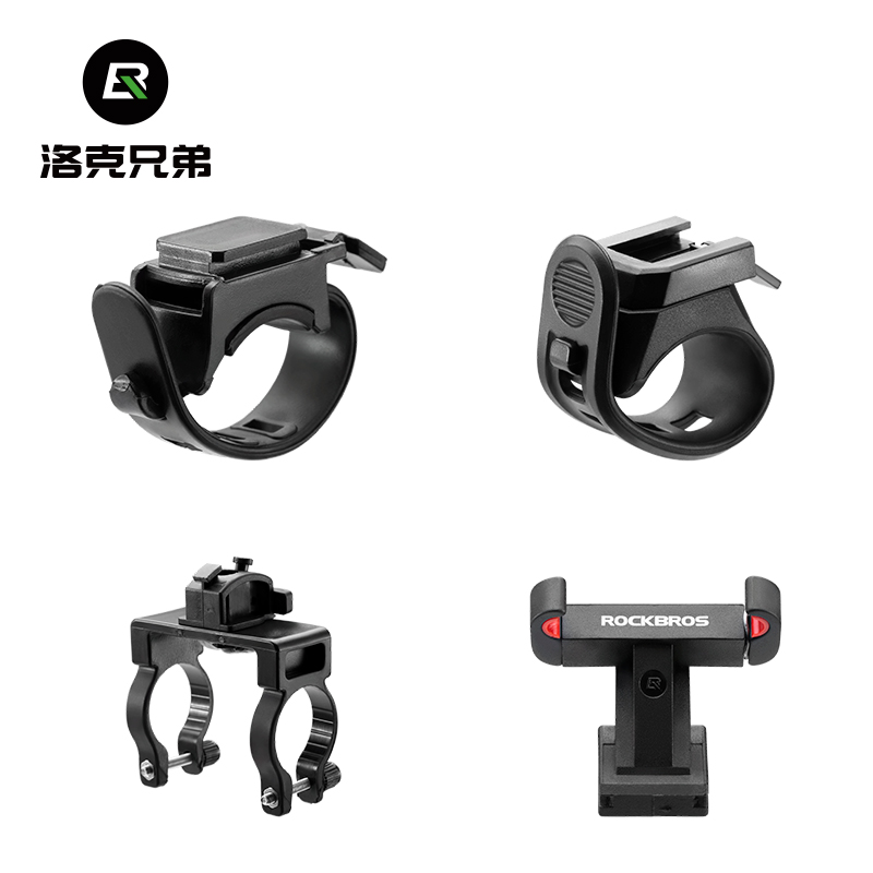 Bike Light Bracket Taillights Accessories Mend pieces Base strap Inflator Gas Nozzle Car Bag Snap Riding Kit-Taobao