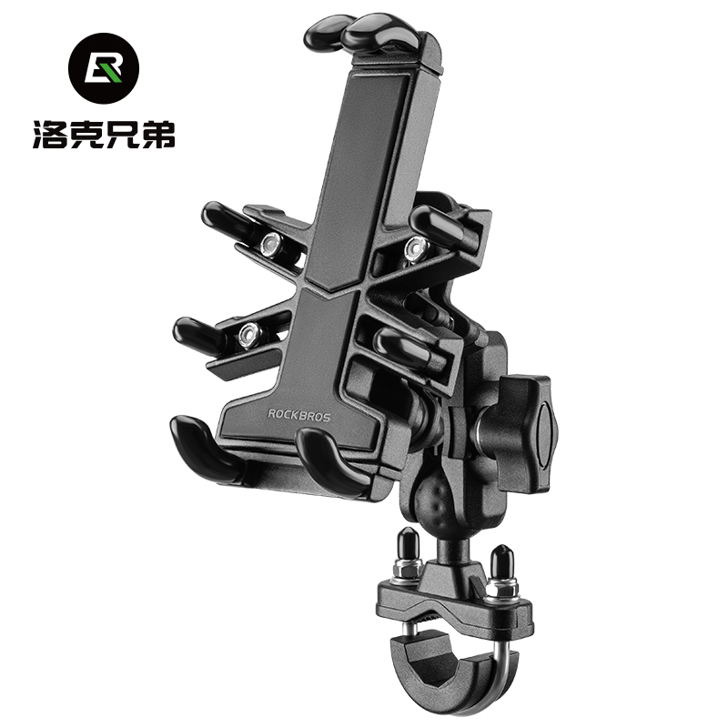Lock Brothers Motorcycle Mobile Phone Rack On-board Navigation Bracket Electric Electric Battery Car Locomotive Riding Road Shock Absorbing Rack-Taobao