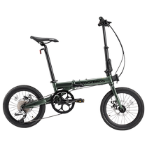 Rock Brothers 16-inch folding bicycle adult portable commuting variable speed 9-speed disc brake male and female student bike