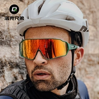 Уличный поляризационный велосипед подходит для мужчин и женщин для велоспорта, ветрозащитные солнцезащитные очки