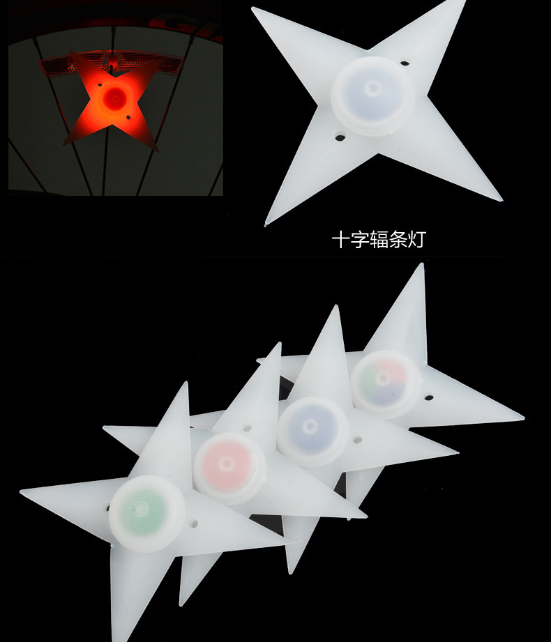 Eclairage pour vélo ROCKBROS - Ref 2398982 Image 11