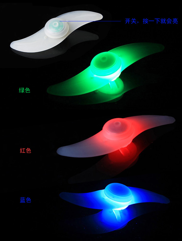 Eclairage pour vélo ROCKBROS - Ref 2398982 Image 29