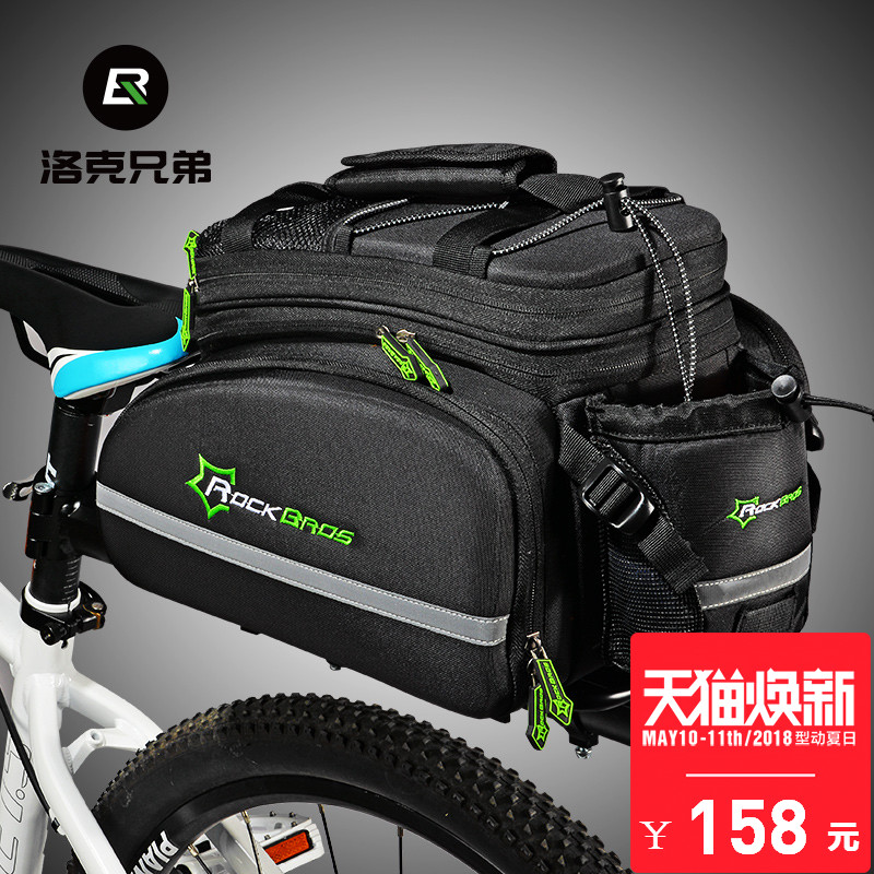 mountain bike for long distance riding