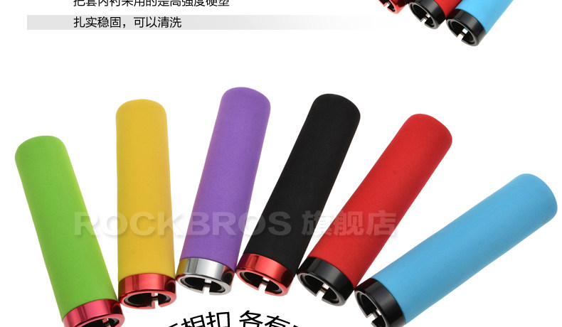 Poignées de vélo ROCKBROS - Ref 2338870 Image 10