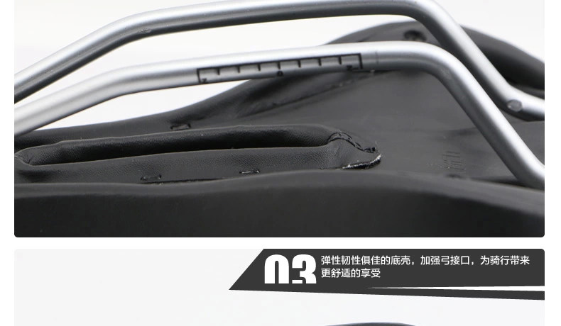 Selle de vélo Mountain Bike ROCKBROS - Ref 2351048 Image 11