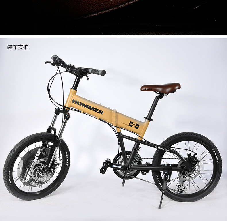 Selle de vélo Mountain Bike ROCKBROS - Ref 2351048 Image 17