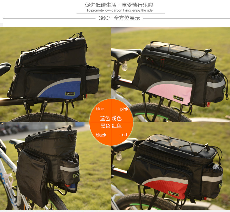 Sacoche pour vélo ROCKBROS - Ref 2211770 Image 9