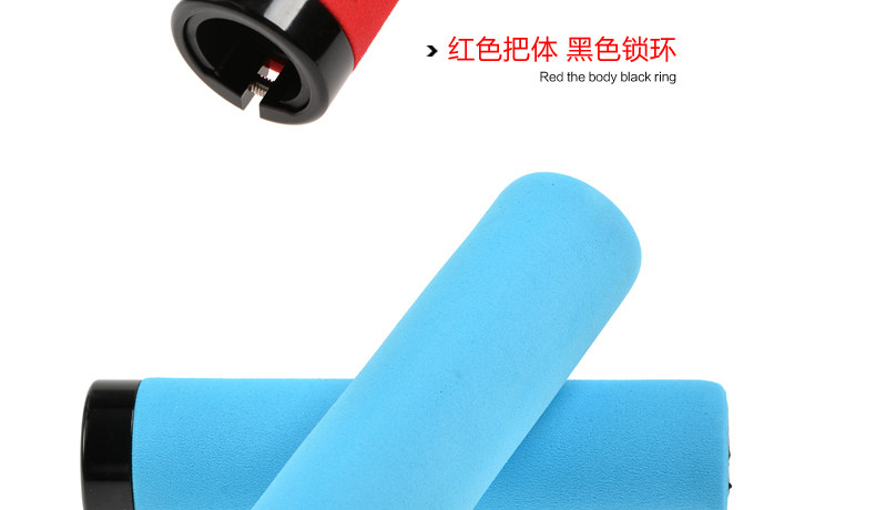 Poignées de vélo ROCKBROS - Ref 2338870 Image 16