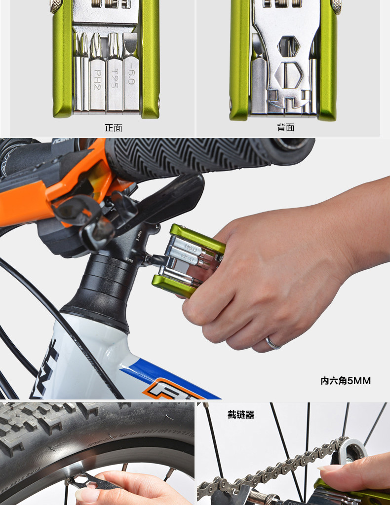 Clé pour réparation vélo ROCKBROS - Ref 2302559 Image 13