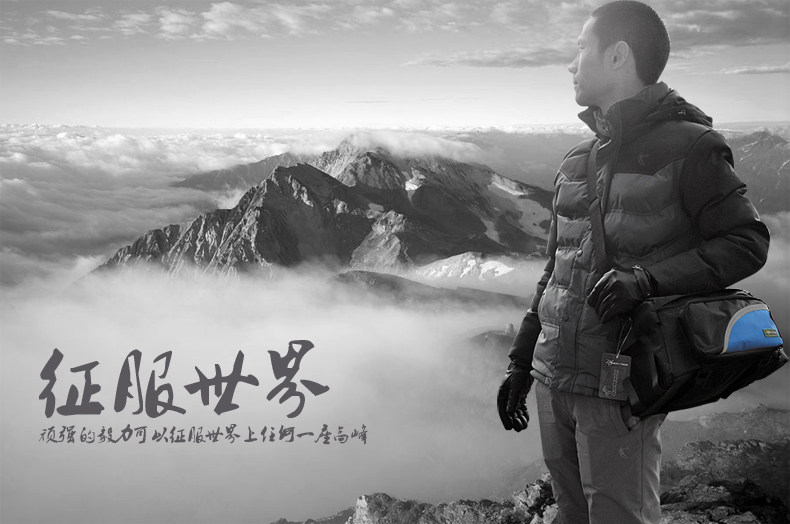 Sacoche pour vélo ROCKBROS - Ref 2211770 Image 18