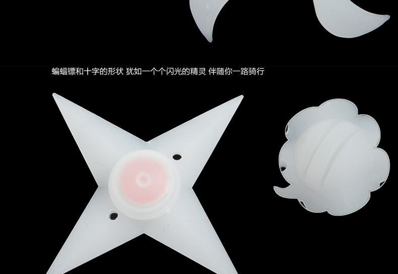 Eclairage pour vélo ROCKBROS - Ref 2398982 Image 19