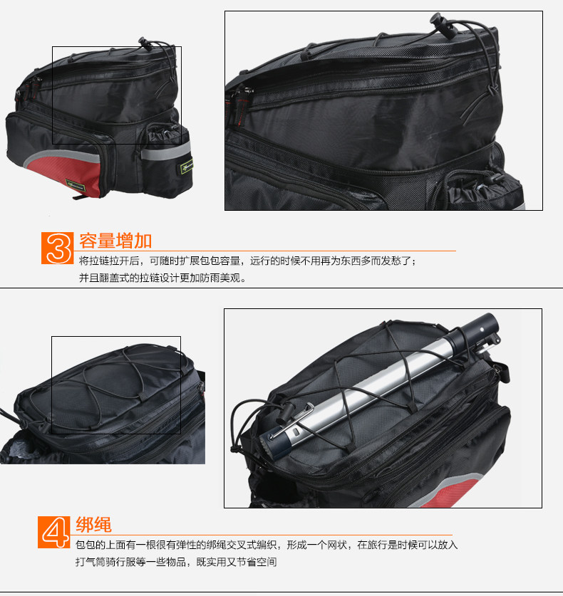 Sacoche pour vélo ROCKBROS - Ref 2211770 Image 15