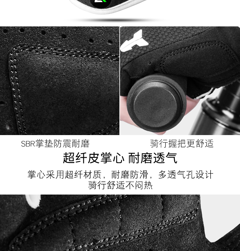 Locke Brothers Children Găng tay đi xe đạp Nửa ngón tay mùa hè Cân bằng bánh xe Trượt trẻ em Găng tay Thiết bị cưỡi - Smart Scooter xe chòi chân xiaolexiong