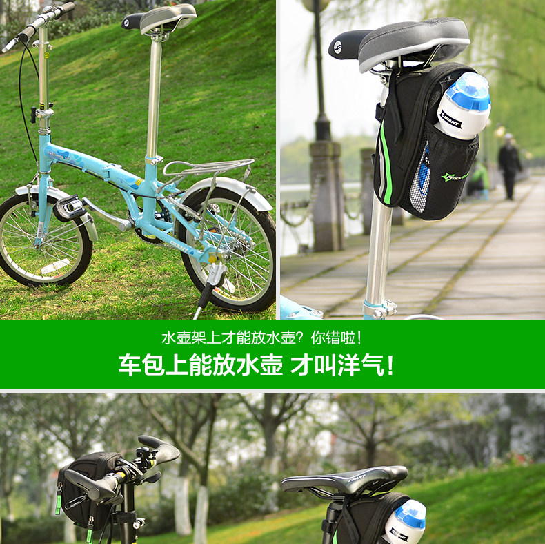 Sacoche pour vélo mixte ROCKBROS - Ref 2216327 Image 15