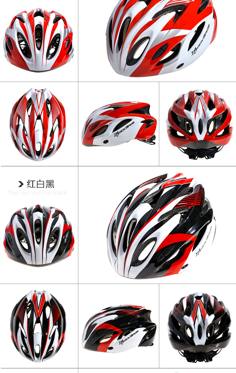 Casque cycliste mixte ROCKBROS - Ref 2234172 Image 38