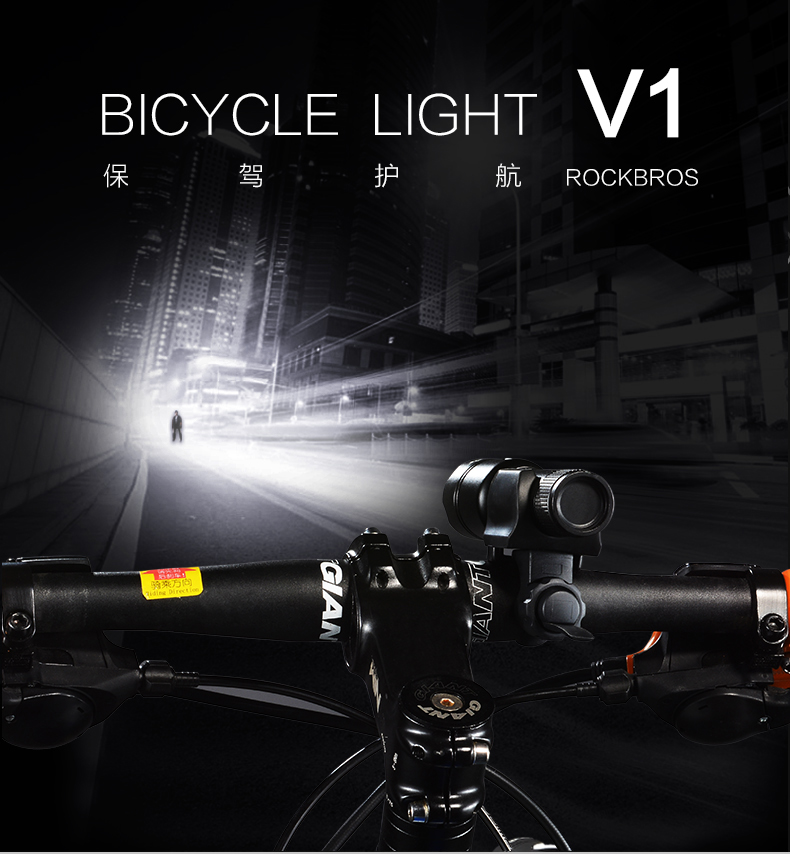 Lumière vélo ROCKBROS - phare - Ref 2401721 Image 8