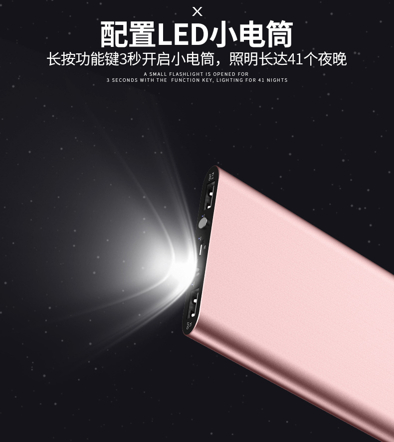 Sạc dung lượng siêu mỏng dung lượng lớn di động phổ thông di động Apple vivo vinh quang OPPO Huawei chuyên dụng mAh nhỏ gọn 8X7 sạc nhanh dễ thương hoạt hình siêu dễ thương