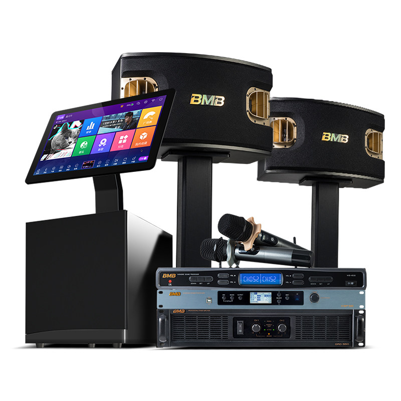 bmb900 Professional KTV Acoustic Suit Complete Family Karok Point Song Machine Speaker Home Living Room K Song Equipment