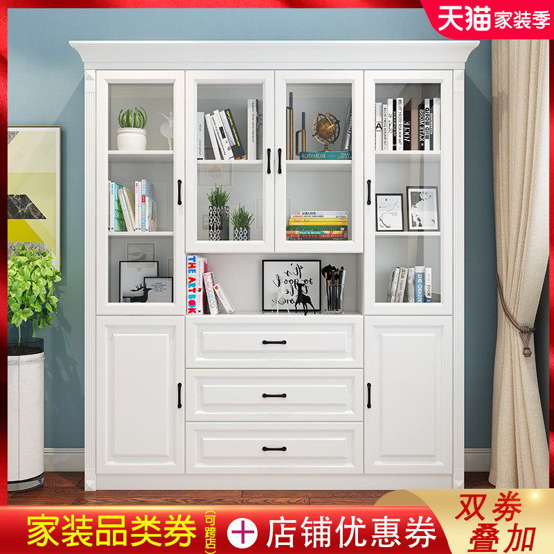 Minimalist modern European-style free portfolio bookcase bookcase bookcase book room overall bookcase with door lockers