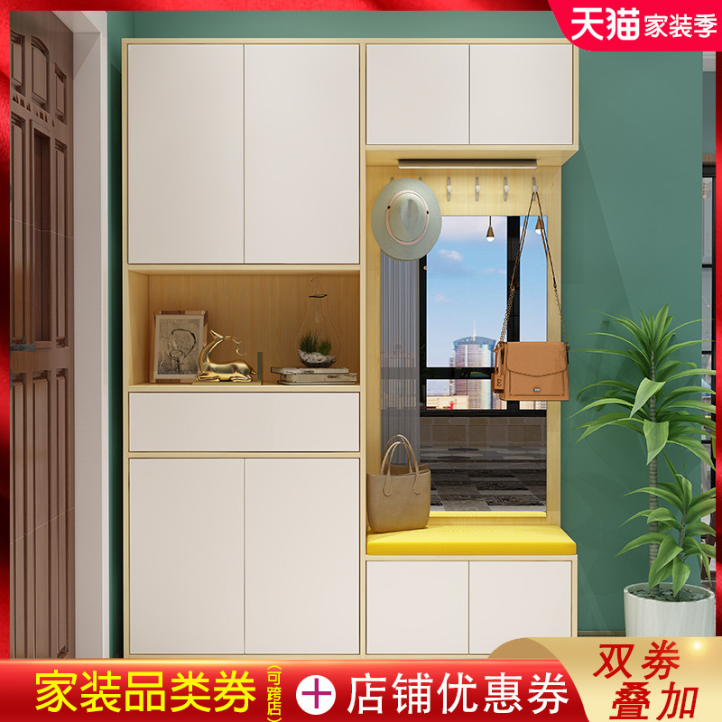 Zizhen Shoe Cabinet Home Doorway Genguan Cabinet Minimalist Modern Door Hall Cabinet In Door Cloister Hood Cabinet Changing Shoes Stool Combination Customisation