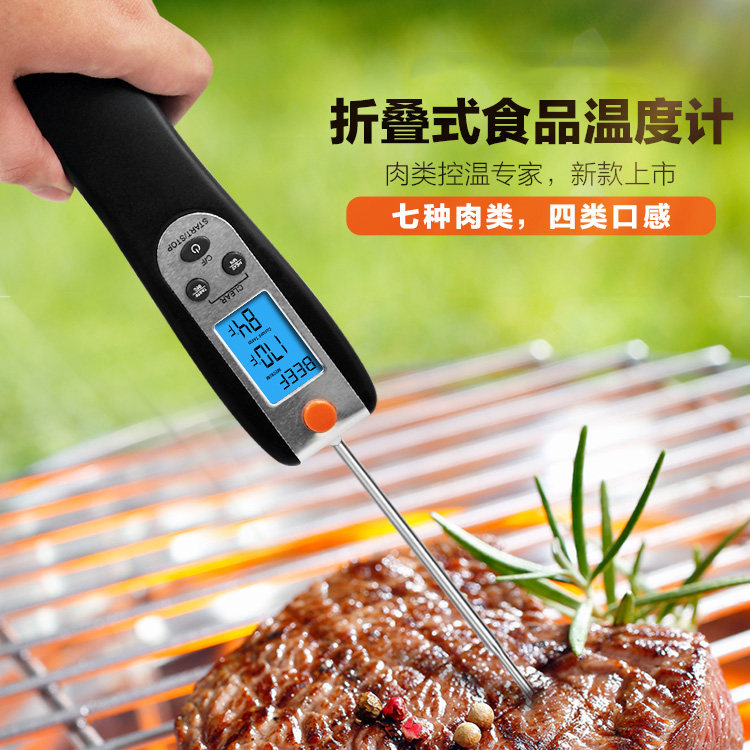 Food Thermometer Baked kitchen Roast Barbecue Thermometer Alarm Electronic Food Thermometers High Precision Probe