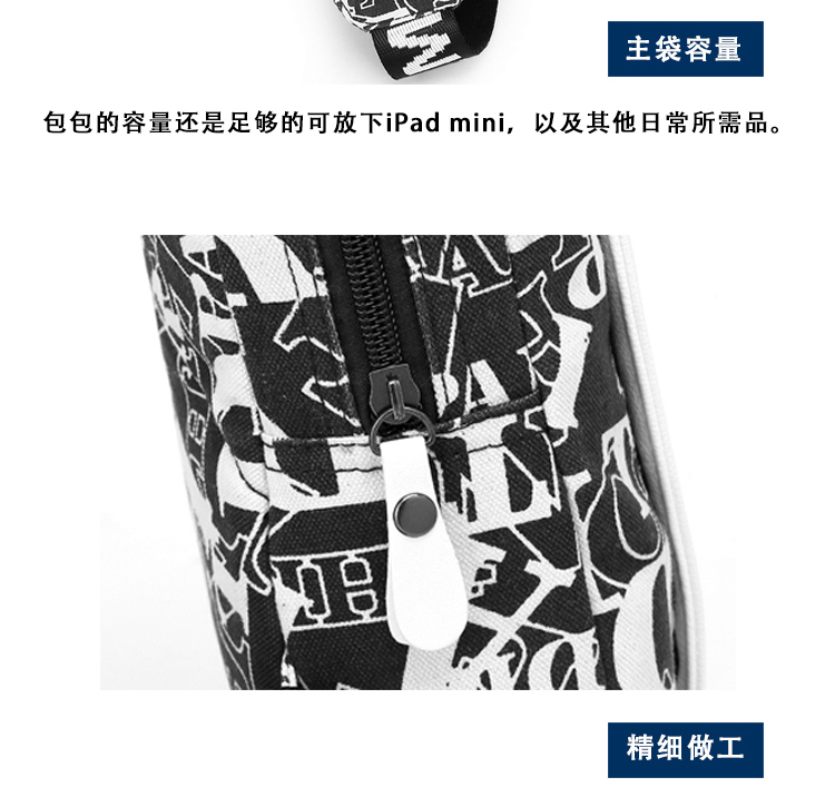 Sac homme - Ref 50508 Image 17