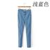 -5kg mỏng cơ thể sửa chữa eo cao hiển thị mỏng đàn hồi xà cạp denim cơ bản quần bút chì quần kích thước lớn của phụ nữ 