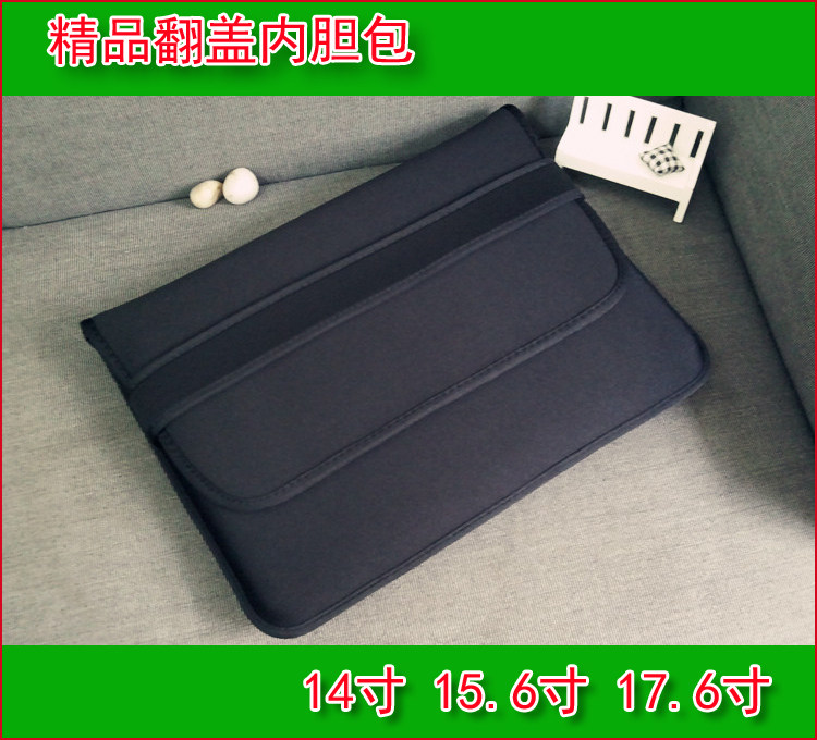 Notebook liner bag 15 6 inches 14 inches 13 3 computer liner sleeve protective cover dust cover large size flip cover