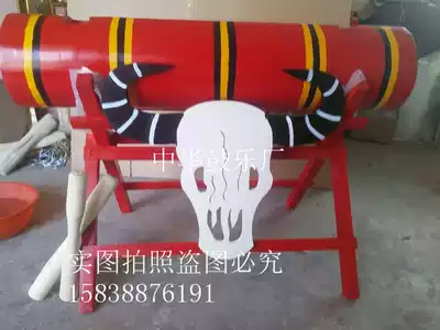 Niu Tau drum Wa drum craft gift drum stage props drum