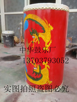 12-inch Lanzhou Taiping drum in the city