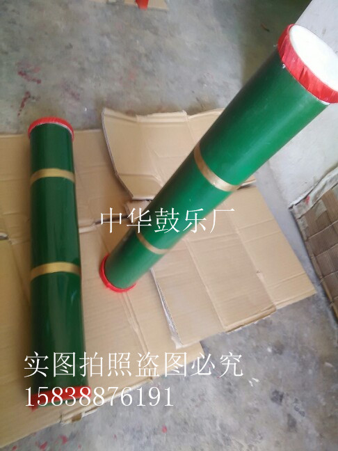 Sheepskin oil film fishing drum Banqiao Road Love Road tube Jane board cheese piano drum