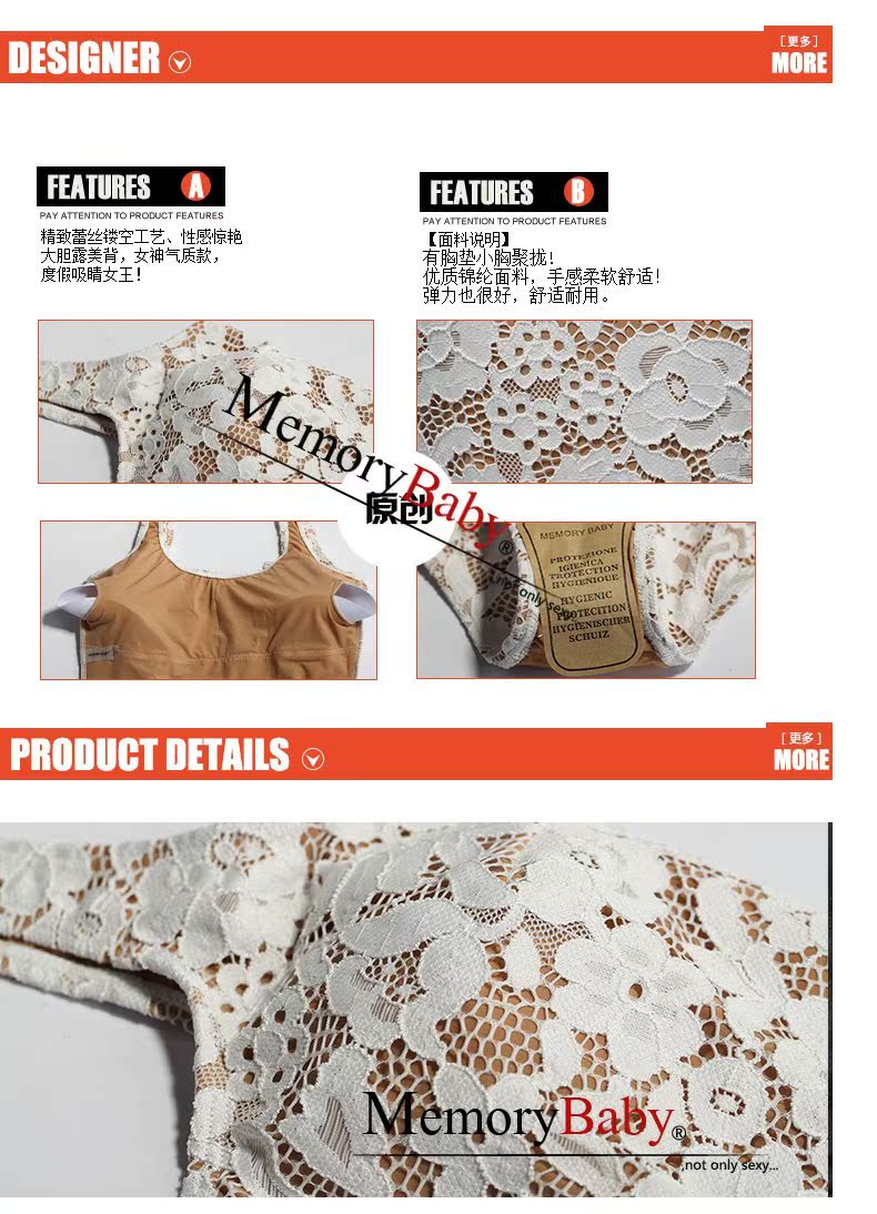 MEMOREBABY mùa xuân và mùa hè khí chất mới in ren châu Âu và Hoa Kỳ là áo tắm mỏng một mảnh tam giác backless phụ nữ áo tắm - Bộ đồ bơi One Piece đồ bơi liền thân cho bé gái