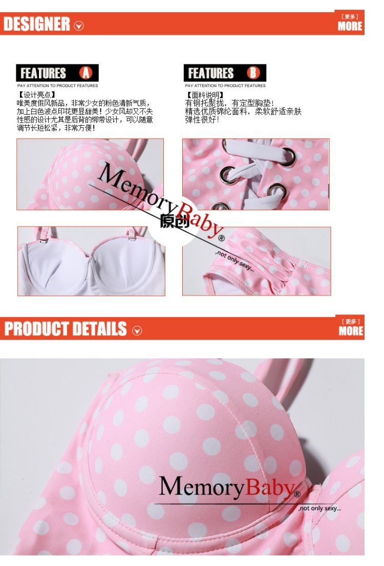 MEMORBABY kỳ nghỉ mới cô gái mới gợi cảm châu Âu và Mỹ chia áo tắm nữ bikini thép hỗ trợ ngực nhỏ - Bộ đồ bơi hai mảnh 	đồ bơi 2 mảnh quần