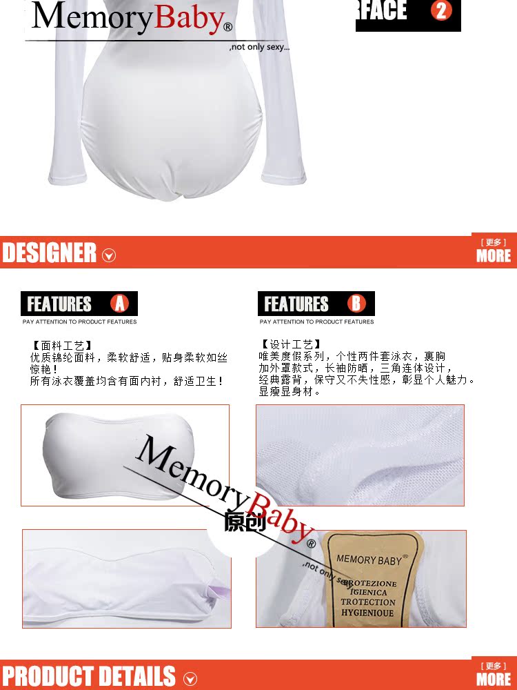 MEMORBABY kỳ nghỉ tuyệt đẹp cá tính mới dài tay gợi cảm khí chất quấn ngực áo tắm hai mảnh một mảnh - Bộ đồ bơi One Piece đồ bơi liền thân bé trai