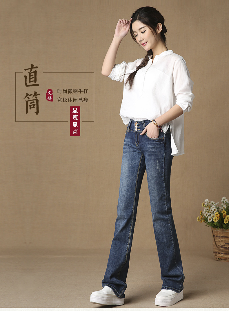 Jean femme      - Ref 3194590 Image 7