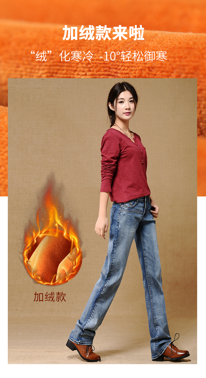 Jean femme      - Ref 3191181 Image 13