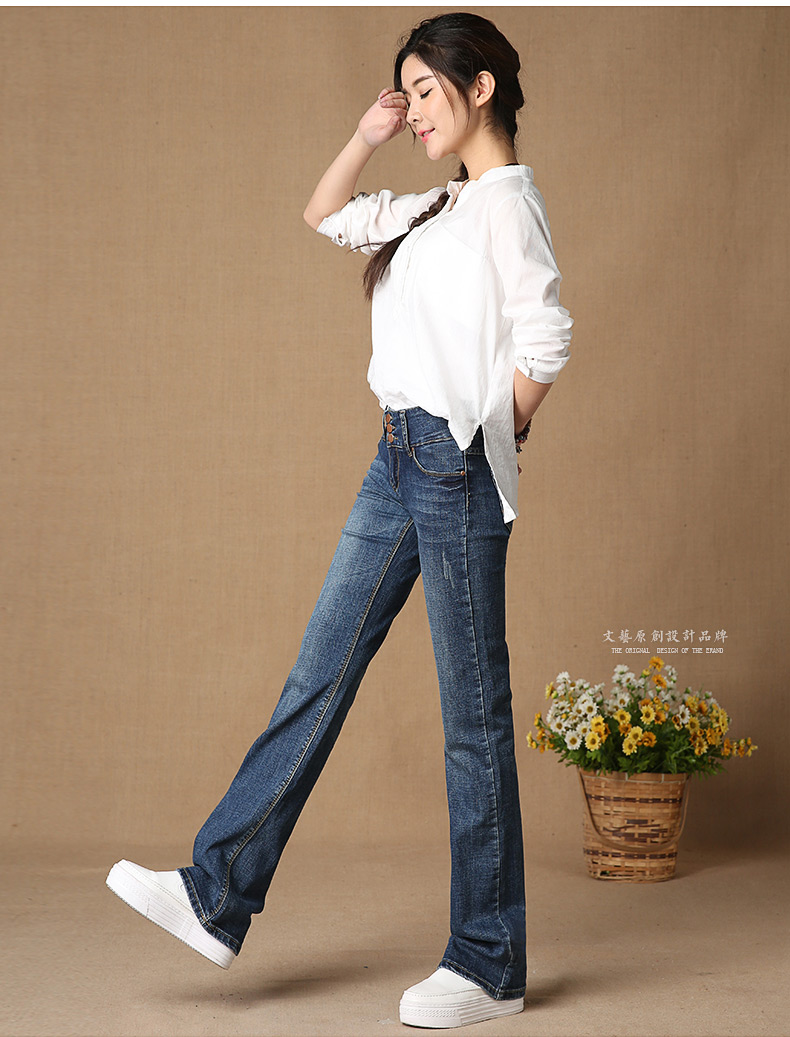 Jean femme      - Ref 3194590 Image 27