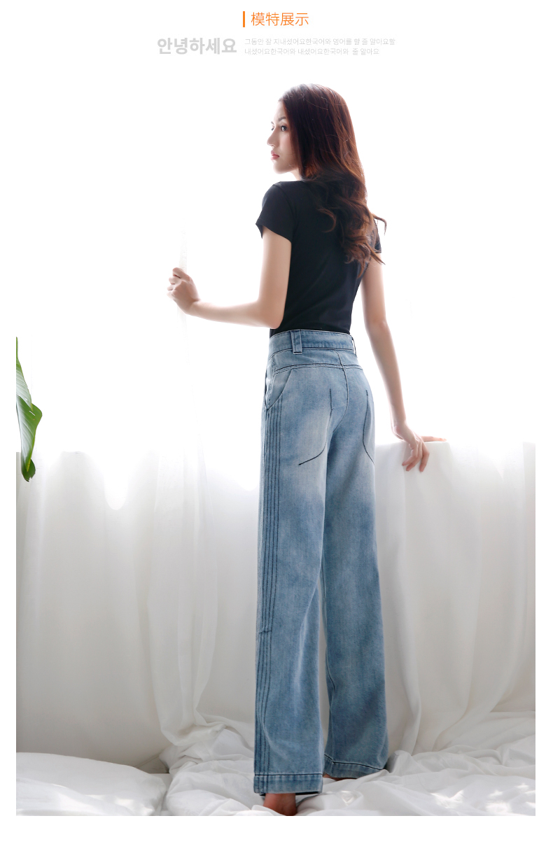 Jean femme      - Ref 3191773 Image 20