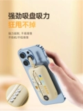 Дисней, apple, huawei, xiaomi, маленькая капсула с зарядкой, портативный маленький блок питания, вместительный и большой совместимый мобильный телефон, официальный флагманский магазин, быстрая зарядка 5W