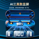 Apple, huawei, oppo, xiaomi, vivo, маленькие элитные сверхдлинные совместимые наушники подходит для мужчин и женщин, коллекция 2022, bluetooth