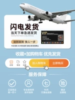 [Фавориты+присоединяйтесь к корзину] Наслаждайтесь предпочтительной доставкой ★ Отправить участники фильма и телевидения на один год