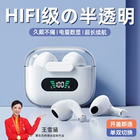 Huawei, vivo, apple, oppo, элитные наушники, bluetooth, официальный флагманский магазин