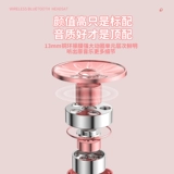 Apple, oppo, huawei, высококачественные качественные наушники, bluetooth, коллекция 2023