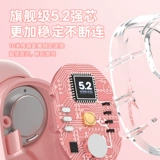 Huawei, apple, oppo, xiaomi, vivo, высококачественные милые качественные совместимые розовые наушники, bluetooth, коллекция 2022